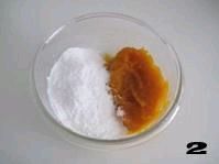 芋圆红豆羹的做法图解3
