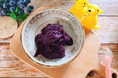 六月龄宝宝辅食—紫薯泥