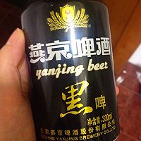 红烧肉肉配芋艿的做法图解5