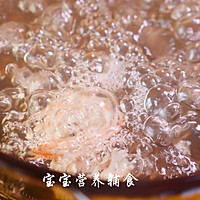 南瓜米饭球的做法图解11