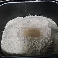 芝士炼乳紫薯卷的做法图解2