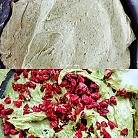 抹茶蔓越莓麻薯的做法图解3
