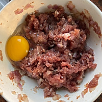 洋葱牛肉手抓饼的做法图解4