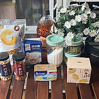 #一口新年味，全家享佳味#私房爆款，新年礼盒必备の年年有余的做法图解1