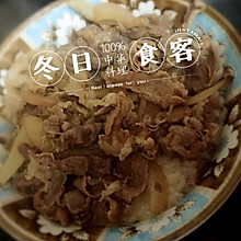 日式牛肉饭