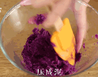 外酥内糯 | 紫心甜薯松饼的做法图解8