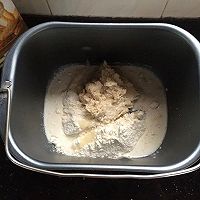 日式红豆包#我的烘焙不将就#的做法图解4