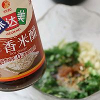 西红柿拌黄瓜的做法图解7