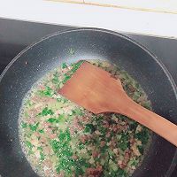 海鲜牛肉蔬菜饭的做法图解4