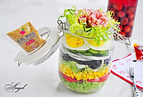 彩虹蔬菜沙拉罐#丘比沙拉汁#的做法