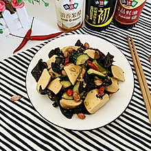 清新爽口凉拌菜