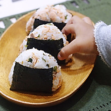 我的拿手 鲑鱼饭团