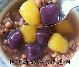 ❤芋圆❤紫薯圆和薯圆的做法
