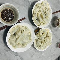 韭菜肉饺子的做法图解10
