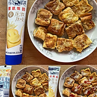 #在夏日饮饮作乐#西多士面包的做法图解4