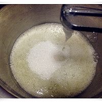 【多妈学烘焙】南瓜粥红枣戚风蛋糕的做法图解5