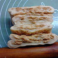 #健康甜蜜烘焙料理# 花生酥糖小土司的做法图解14