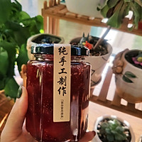 独家｜秘制草莓果酱的做法图解14