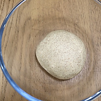 黑全麦老面毛线球凤梨面包的做法图解4