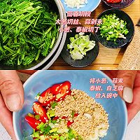 #我的女神“饭”儿#生拌芝麻茴香菜的做法图解2