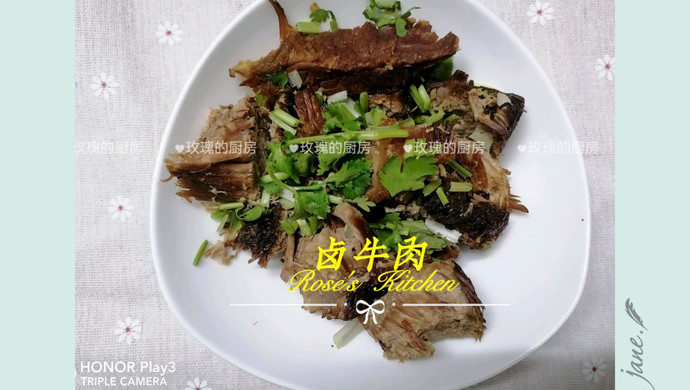 卤牛肉