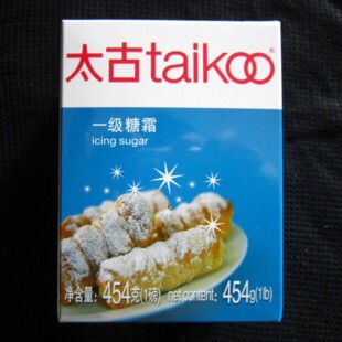 面包机面包 土司的做法图解4