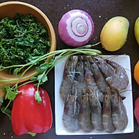 夏日里异域风情鲜虾水果蔬菜沙拉的做法图解1