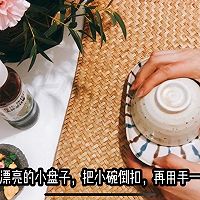 #321沙拉日#秋葵星空下的土豆泥的做法图解8
