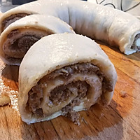 家庭版蒸肉龙（懒龙）猪肉牛肉馅混搭的做法图解38