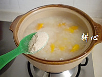 番薯南瓜粥的做法图解7