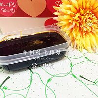 【女王厨房】自制转化糖浆的做法图解6