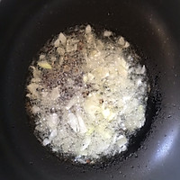 超下饭鸡公煲：的做法图解3