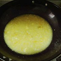 蜂蜜金桔果酱的做法图解6