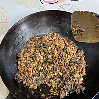 梅干菜酱肉包～超详细的做法图解11