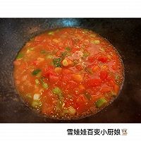 520｜表白老陕人，“美食”每刻的最爱～【裤带蘸水面】的做法图解6