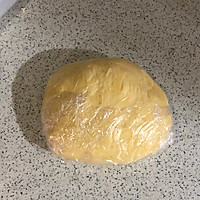 苹果塔的做法图解3