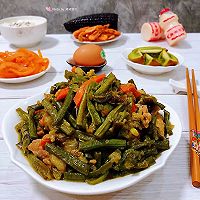 #刘畊宏女孩减脂饮食#豇豆炖茄子的做法图解15