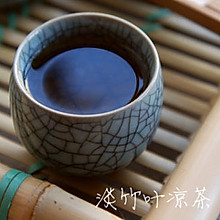淡竹叶凉茶