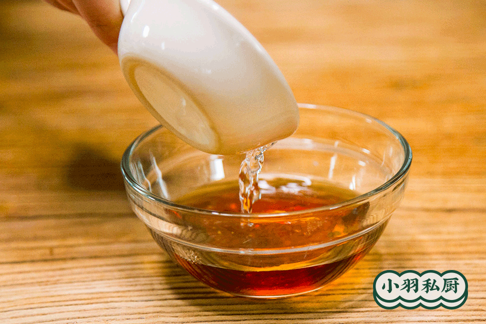 花雕焅青口的做法图解2