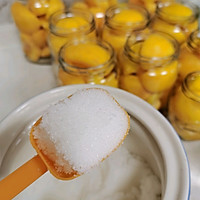 甜蜜蜜❤️黄桃罐头的做法图解12