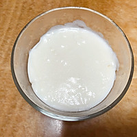 椰冻芋圆芒果牛奶甜品㊙️的做法图解5