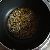 焦糖南瓜磅蛋糕的做法图解5