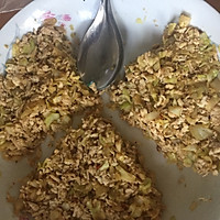 油渣蔬菜饼的做法图解3