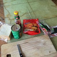 吐司披萨（玉米）美味早餐的做法图解1