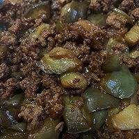 烧茄子的做法图解8