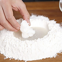 鲜肉月饼的做法图解2