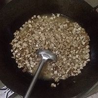 “豆菇米”三鲜豆皮的做法图解4