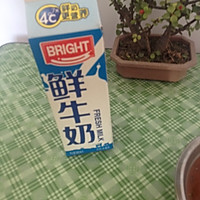 减肥餐的做法图解2