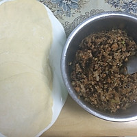 小鲜肉烧卖的做法图解4