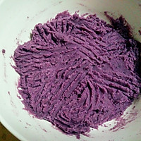 紫薯仙豆糕的做法图解3